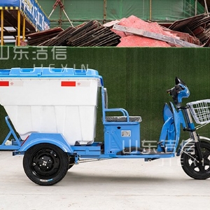 500升保潔車