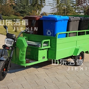 六桶保潔車