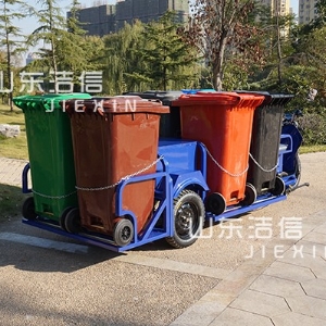 六桶鏈條保潔車