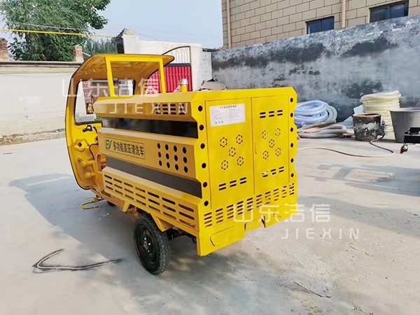 電動(dòng)駕駛室高壓清洗車適用范圍