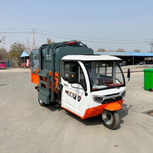 三輪掛桶垃圾車