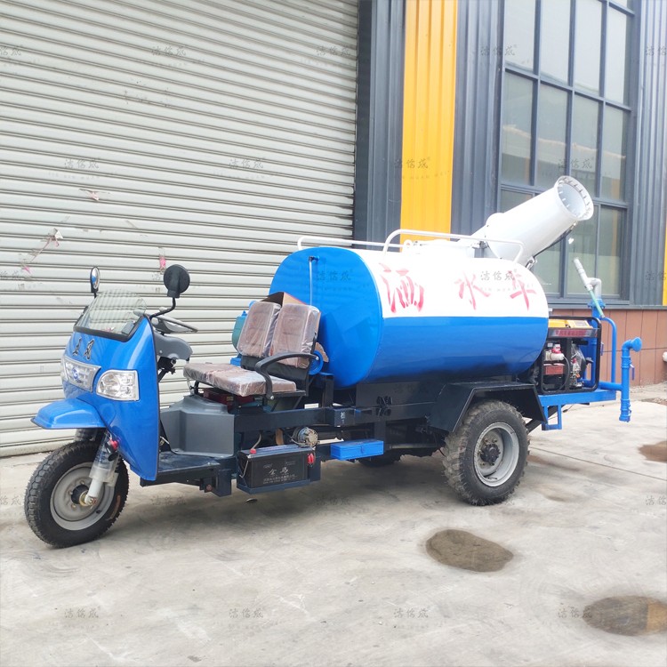 柴油三輪灑水車在哪里使用？
