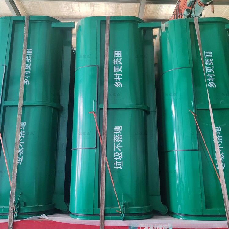 dì二車30個(gè)勾臂垃圾箱發(fā)往山西
