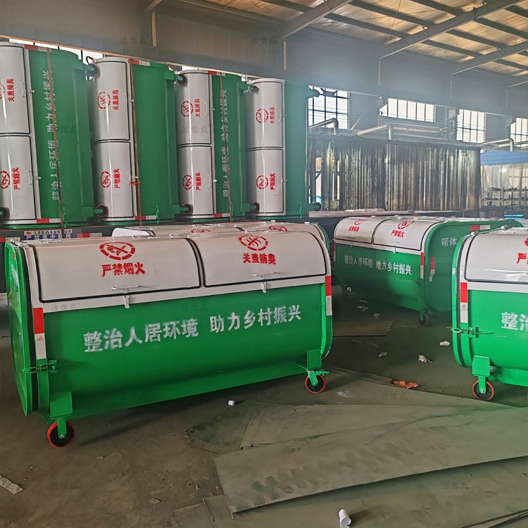 500個(gè)不銹鋼勾臂箱和200個(gè)塑料垃圾桶分pī發(fā)往廣西柳州