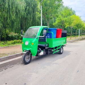 城鄉(xiāng)鎮(zhèn)240L垃圾桶運輸清理車