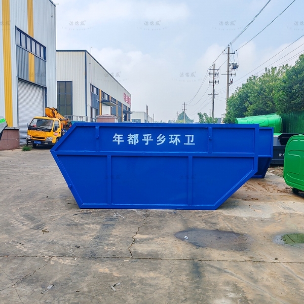 戶外環(huán)衛(wèi)車載擺臂垃圾箱