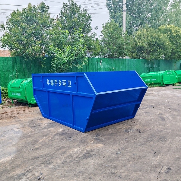 戶外環(huán)衛(wèi)車載擺臂垃圾箱