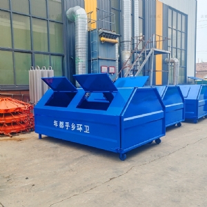 梯形6方雙輪車(chē)載垃圾箱