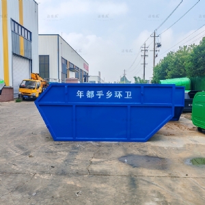 戶外環(huán)衛(wèi)車載擺臂垃圾箱