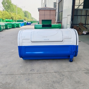 上白下藍(lán)定向輪勾臂箱