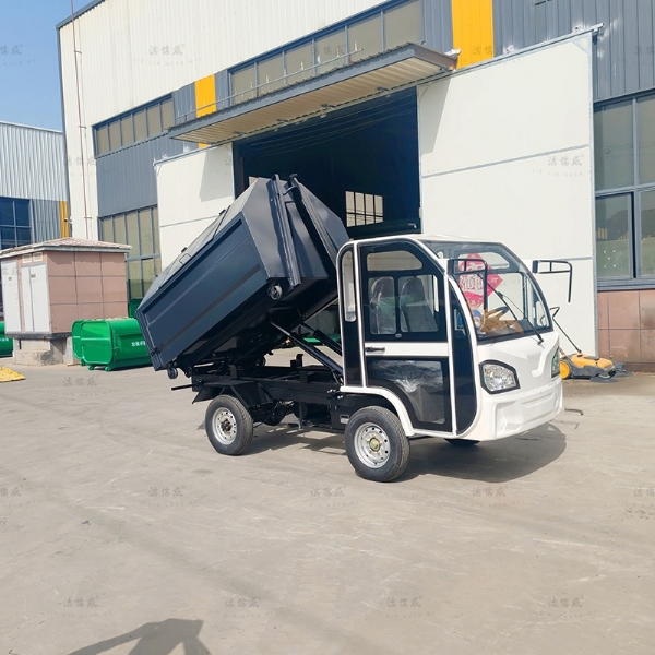 電動(dòng)四輪勾臂垃圾車