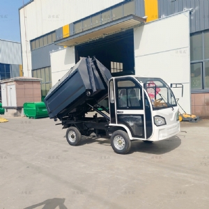 電動(dòng)四輪勾臂垃圾車
