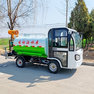 電動四輪多功能灑水車